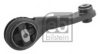 NISSA 1132000QAF Engine Mounting